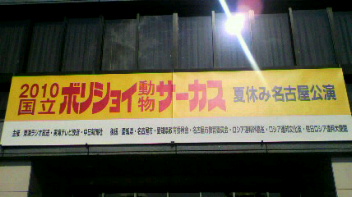 2010082615410001.jpg