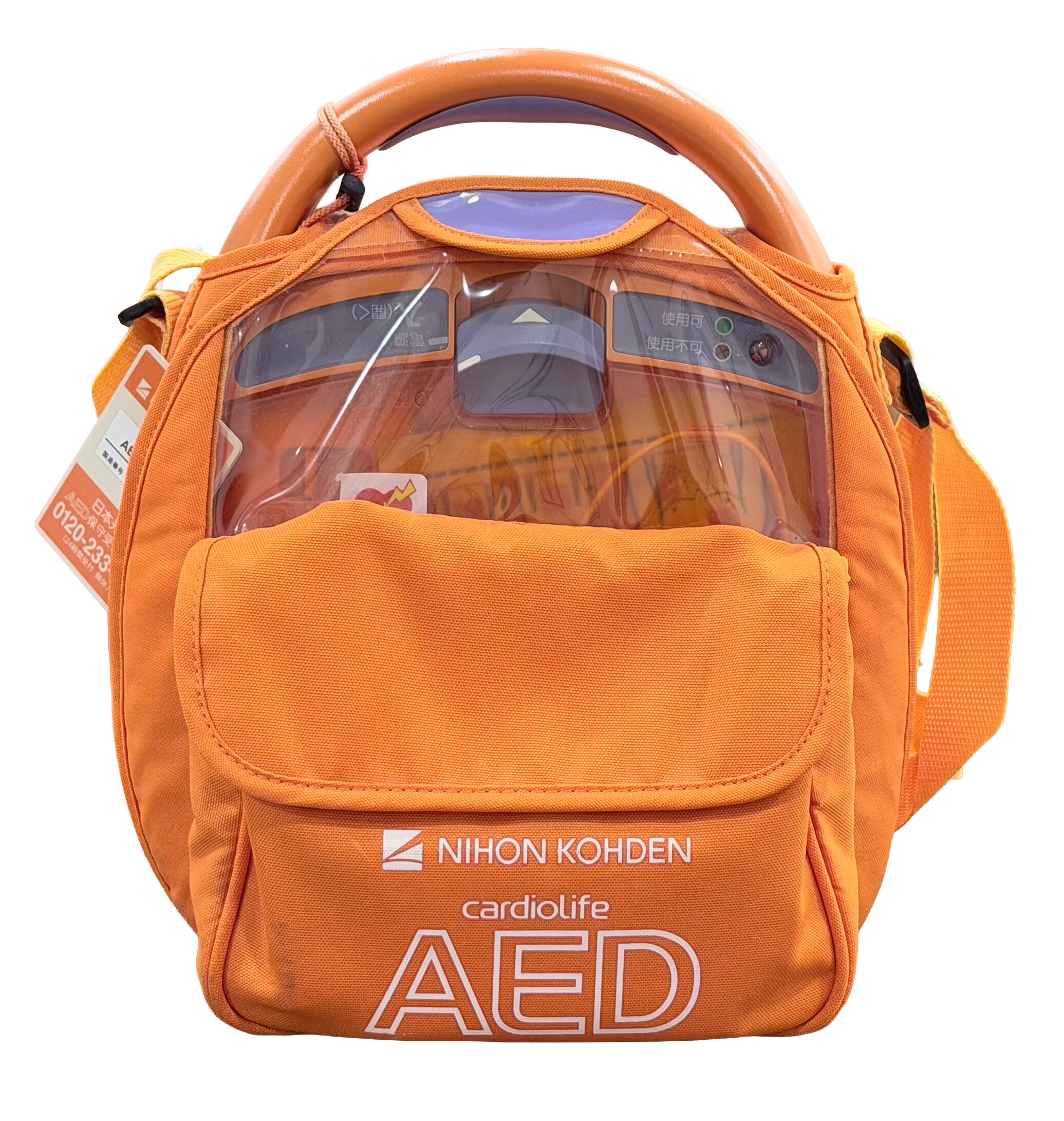 AED 自動体外式除細動器
